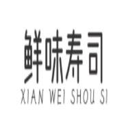 鲜味寿司加盟