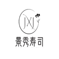 景秀寿司加盟