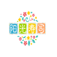 阳光寿司加盟