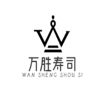 万胜寿司加盟