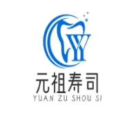 元祖寿司加盟