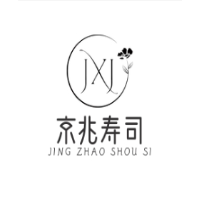 京兆寿司加盟