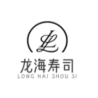 龙海寿司加盟
