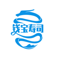 钱宝寿司加盟