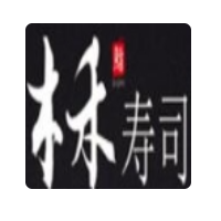 木禾寿司加盟