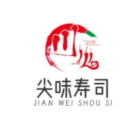 尖味寿司加盟