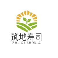 筑地寿司加盟