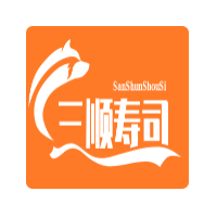 三顺寿司加盟