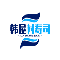 韩屋村寿司加盟