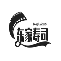 东家寿司加盟