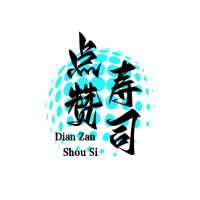 点赞寿司加盟