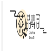 茶品寿司加盟