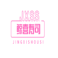 鲸喜寿司加盟