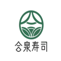 合泉寿司加盟