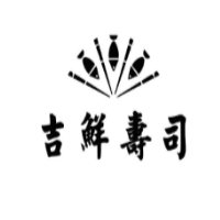 吉鲜寿司加盟