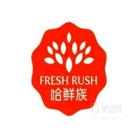 哈鲜族加盟