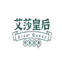 艾莎皇后加盟