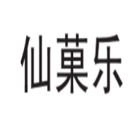 仙菓乐加盟