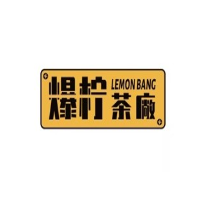 爆柠茶厂加盟