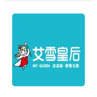 艾雪皇后加盟