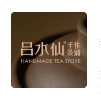 吕水仙加盟
