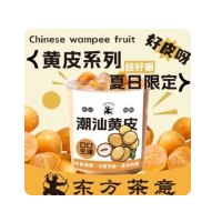 东方茶意加盟