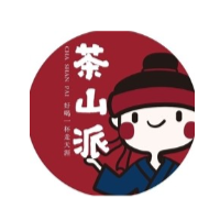 茶山派加盟