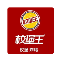 校堡王加盟