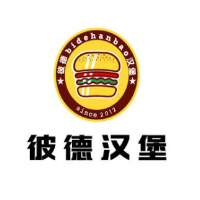 彼德汉堡加盟