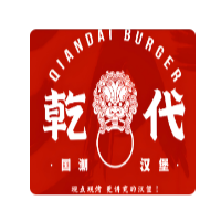 故宫乾代国潮汉堡加盟