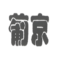 葡京汉堡加盟
