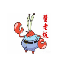 蟹老板汉堡加盟