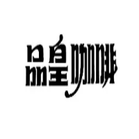 品皇咖啡加盟