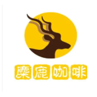 麋鹿咖啡加盟