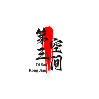 第三空间咖啡加盟