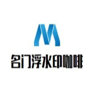 名门浮水印咖啡加盟