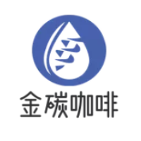 金碳咖啡加盟