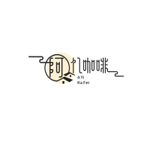 阿亿咖啡加盟