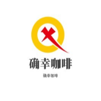 确幸咖啡加盟