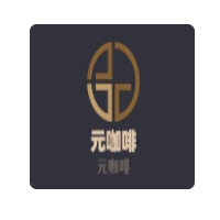 元咖啡加盟