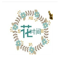 花时间咖啡加盟