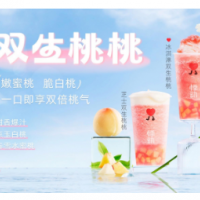 牛约堡手作汉堡加盟