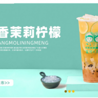 蜜可兰淇冰淇淋加盟