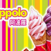 香港阿波罗冰淇淋加盟
