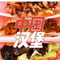 每日邮堡加盟