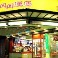 丹丹汉堡加盟