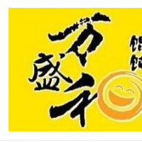万盛和馄饨加盟