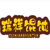 瑞祥馄饨加盟