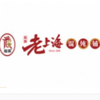 庭派老上海馄饨铺加盟