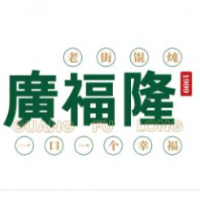 广福隆馄饨加盟